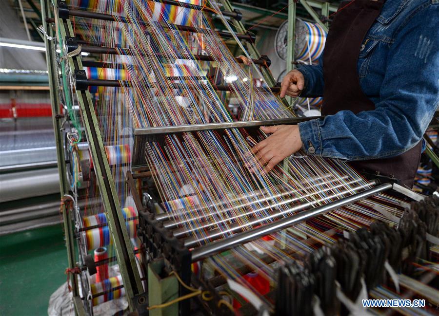 CHINA-SICHUAN-QIONGLAI-HADA INDUSTRY (CN)