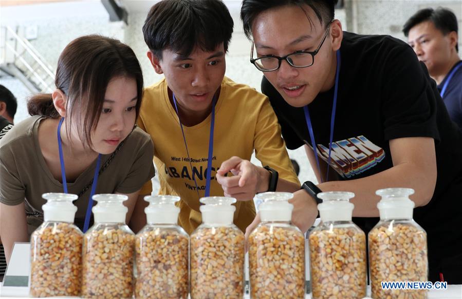 CHINA-GUANGZHOU-GRAIN DEPOT-OPEN DAY EVENT (CN)