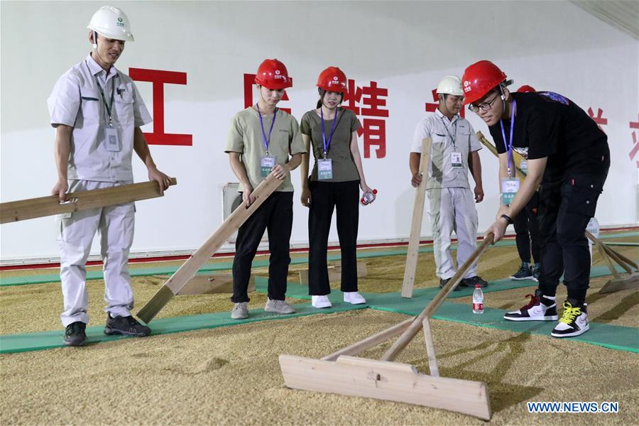 CHINA-GUANGZHOU-GRAIN DEPOT-OPEN DAY EVENT (CN)