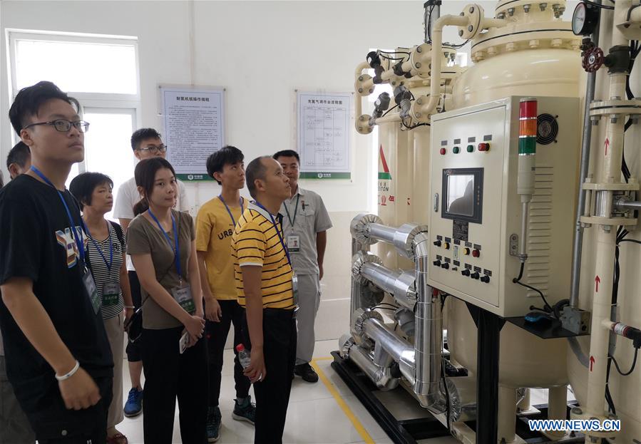 CHINA-GUANGZHOU-GRAIN DEPOT-OPEN DAY EVENT (CN)