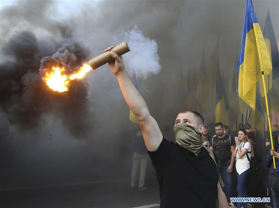 UKRAINE-KIEV-PROTEST