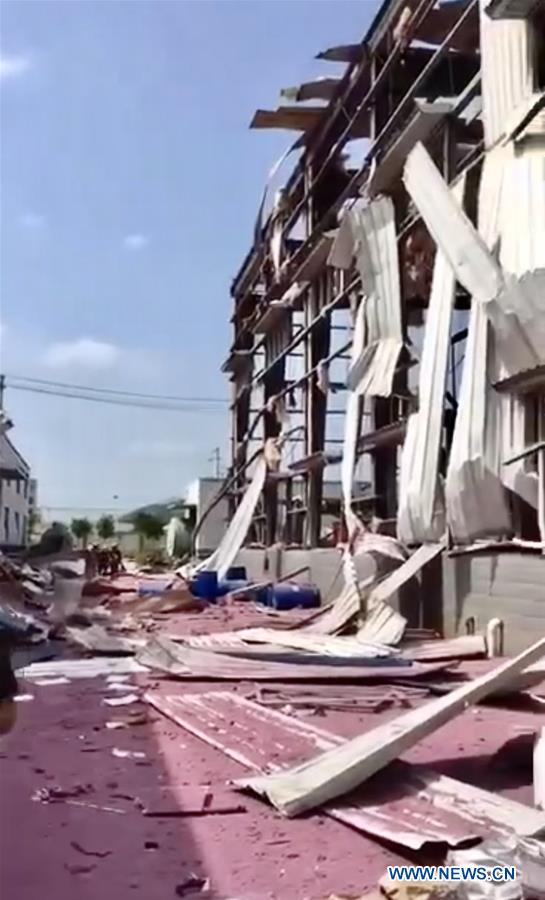 CHINA-GUANGXI-LUCHUAN-CHEMICAL PLANT-BLAST (CN)