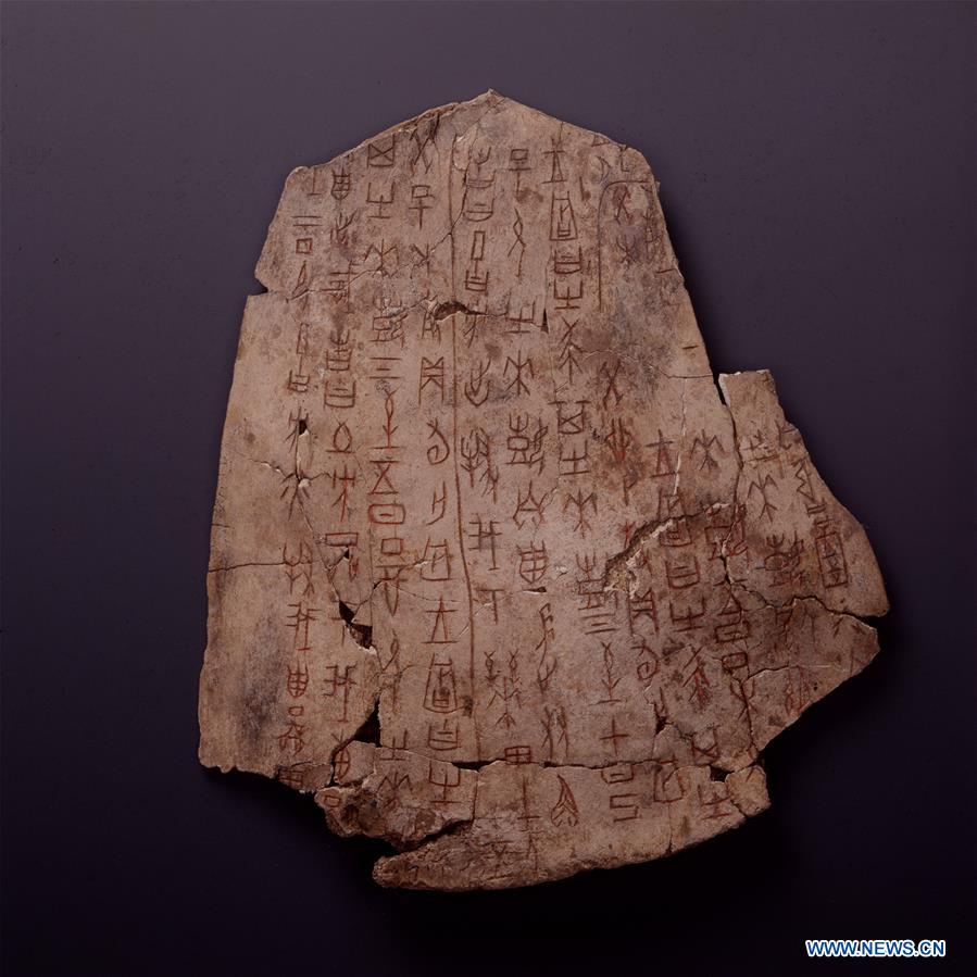 CHINA-BEIJING-ORACLE BONE INSCRIPTION-EXHIBITON (CN)