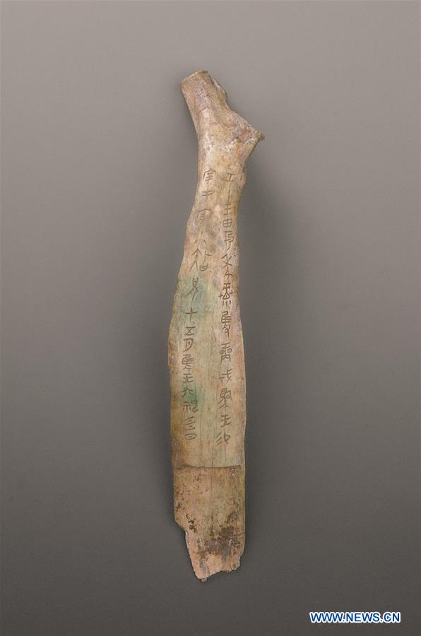 CHINA-BEIJING-ORACLE BONE INSCRIPTION-EXHIBITON (CN)