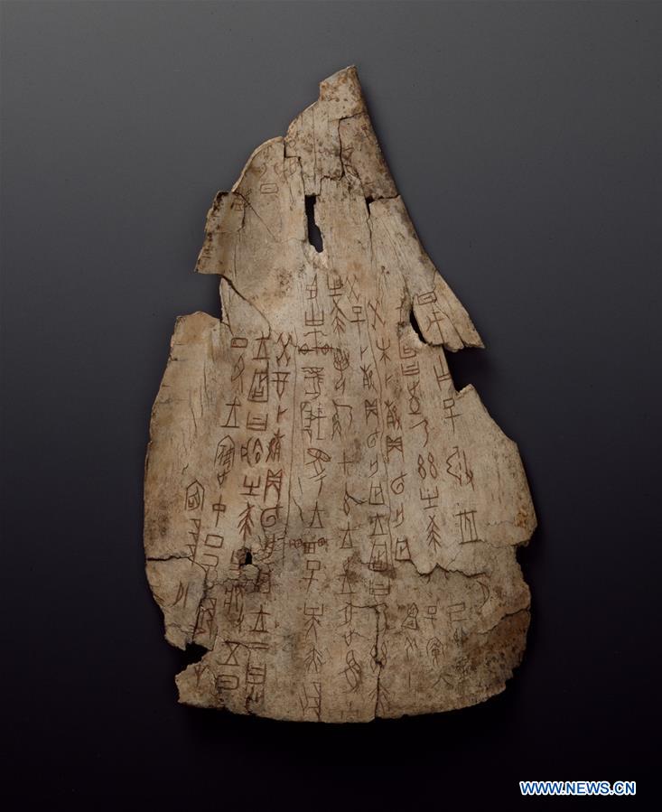 CHINA-BEIJING-ORACLE BONE INSCRIPTION-EXHIBITON (CN)