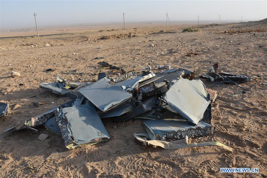 AFGHANISTAN-BALKH-HELICOPTER-CRASH