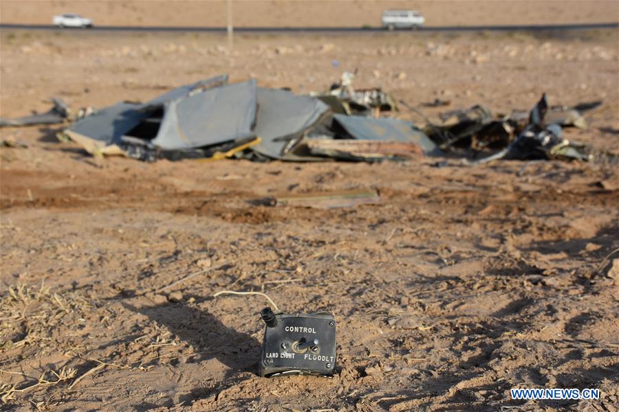 AFGHANISTAN-BALKH-HELICOPTER-CRASH