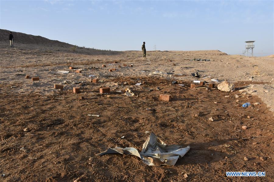 AFGHANISTAN-BALKH-HELICOPTER-CRASH