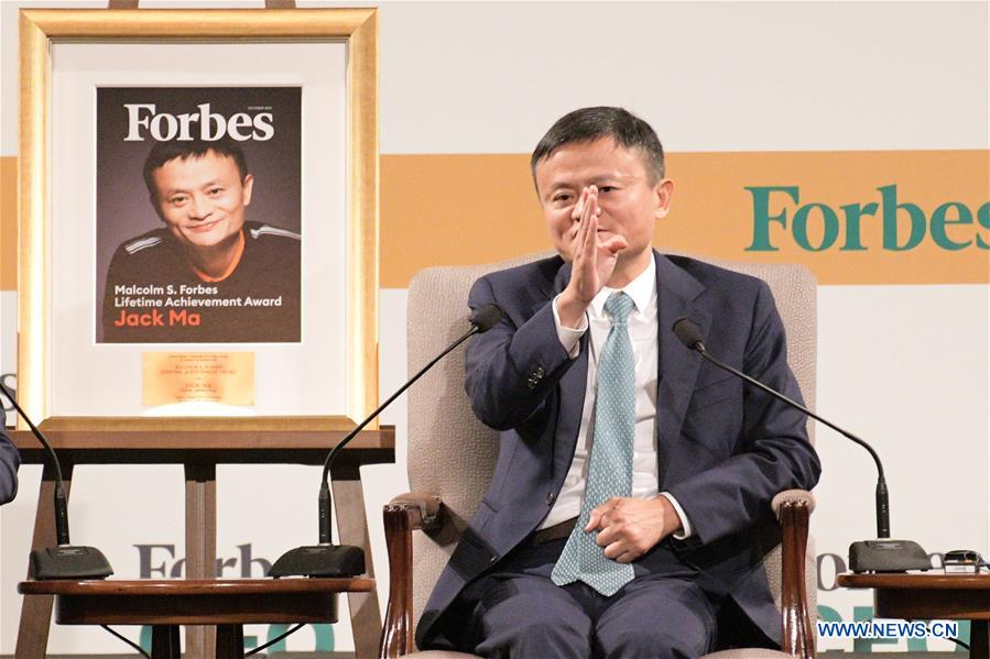 SINGAPORE-FORBES GLOBAL CEO CONFERENCE-JACK MA