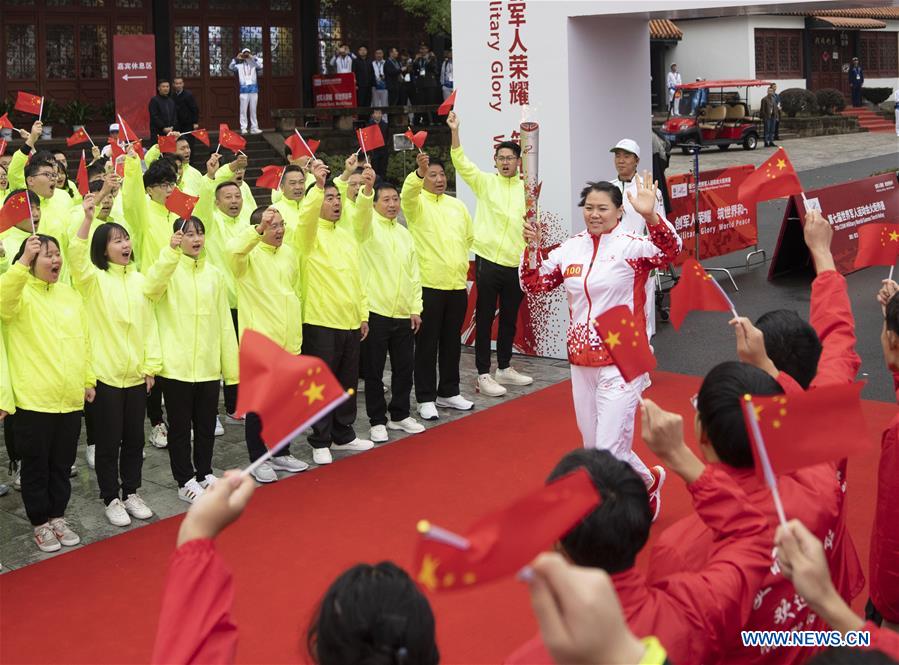 (SP)CHINA-WUHAN-7TH MILITARY WORLD GAMES-TORCH RELAY