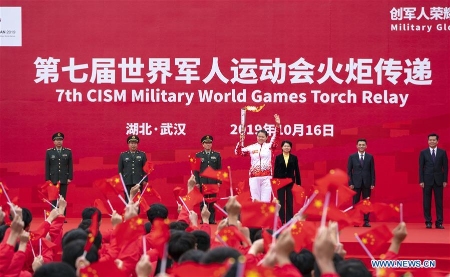 (SP)CHINA-WUHAN-7TH MILITARY WORLD GAMES-TORCH RELAY