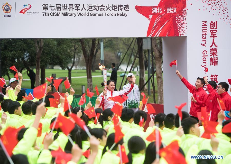 (SP)CHINA-WUHAN-7TH MILITARY WORLD GAMES-TORCH RELAY 