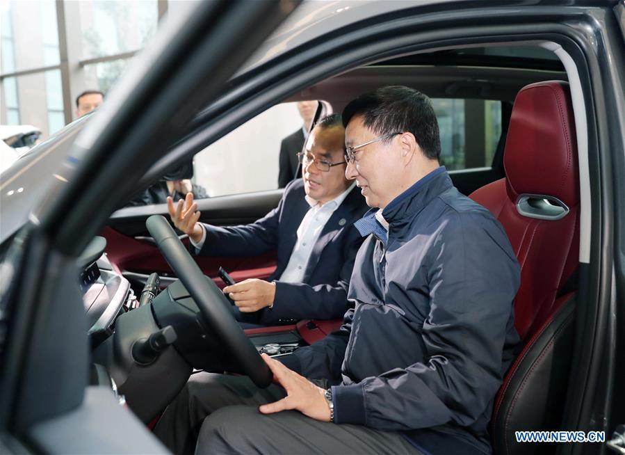 CHINA-CHONGQING-HAN ZHENG-RESEARCH TRIP(CN)