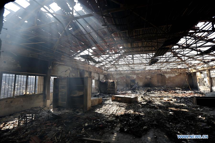 XINHUA PHOTOS OF THE DAY