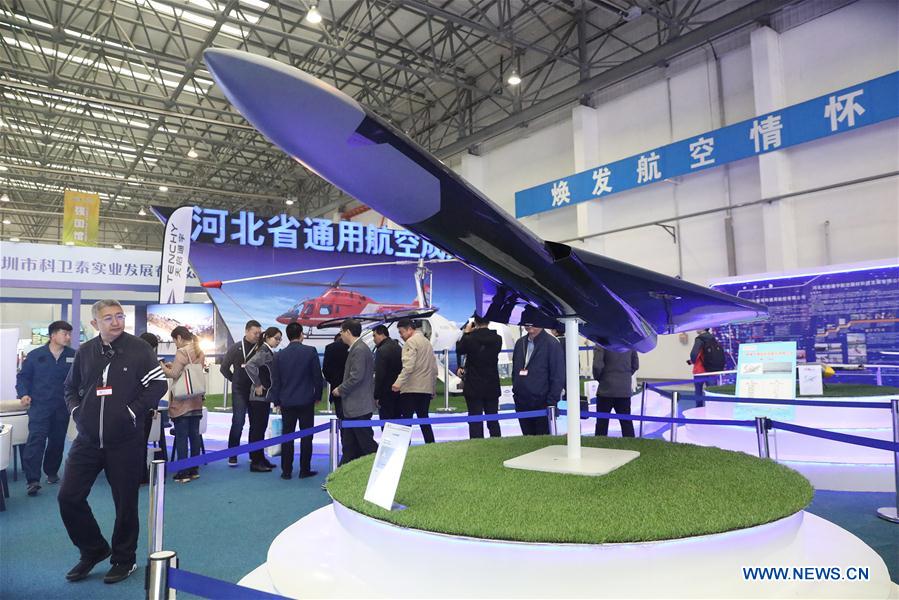 CHINA-SHIJIAZHUANG-INT'L GENERAL AVIATION EXPO (CN)