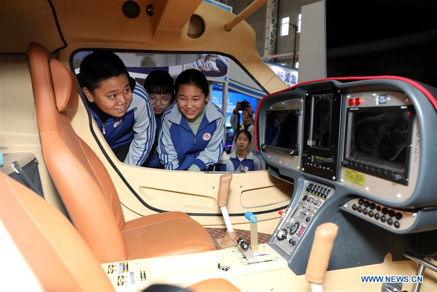 #CHINA-SHIJIAZHUANG-INT'L GENERAL AVIATION EXPO (CN)