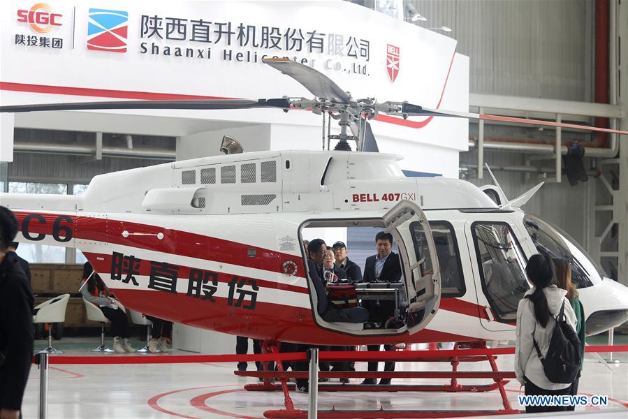 CHINA-SHIJIAZHUANG-INT'L GENERAL AVIATION EXPO (CN)