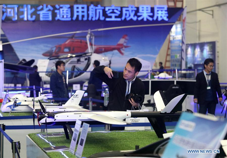 CHINA-SHIJIAZHUANG-INT'L GENERAL AVIATION EXPO (CN)