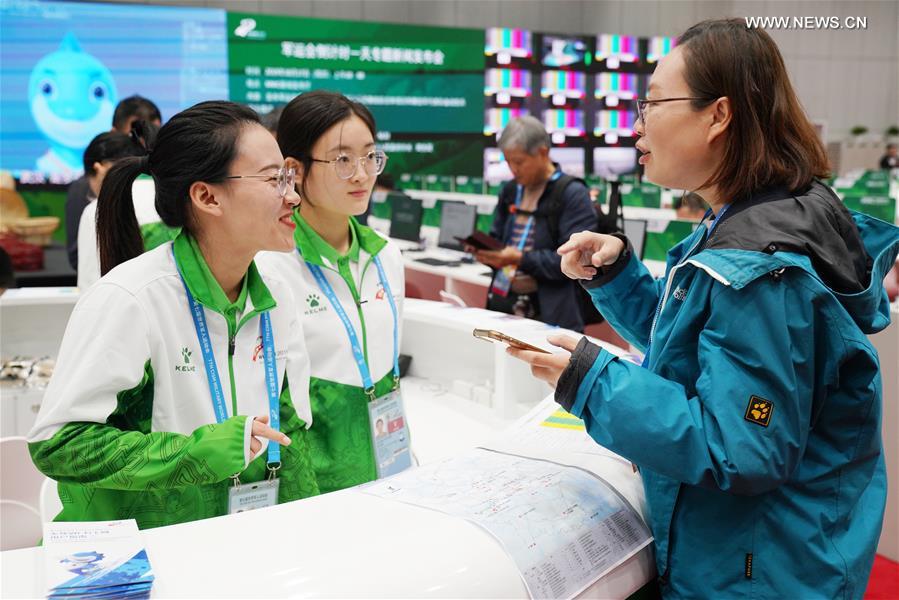 (SP)CHINA-WUHAN-7TH MILITARY WORLD GAMES-MAIN MEDIA CENTER