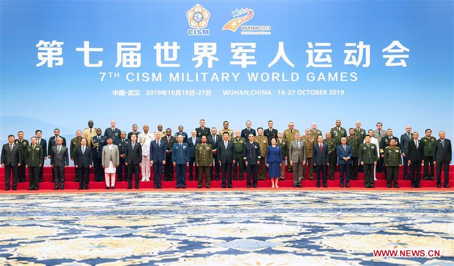 CHINA-WUHAN-XI JINPING-CISM-7TH MILITARY WORLD GAMES-MEETING (CN)