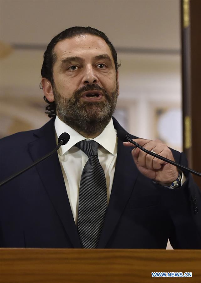 LEBANON-BEIRUT-PM-ADDRESS