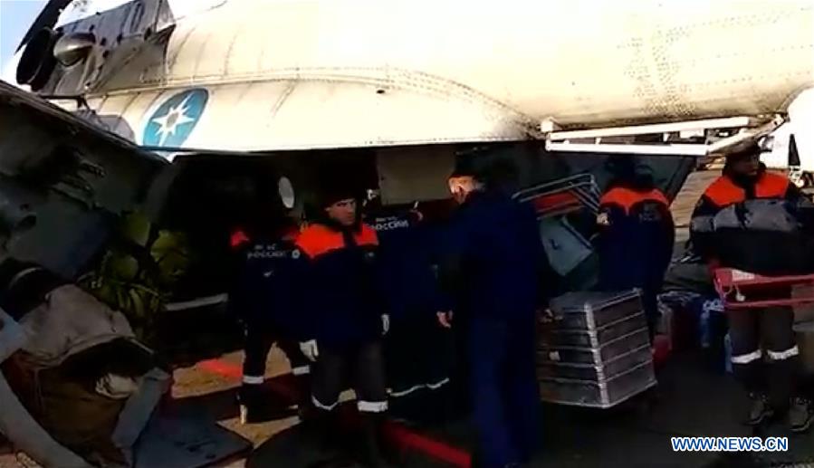 RUSSIA-KRASNOYARSK REGION-DAM COLLAPSE