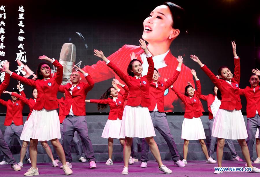 Over 5,800 Volunteers Go on Duty for Second CIIE