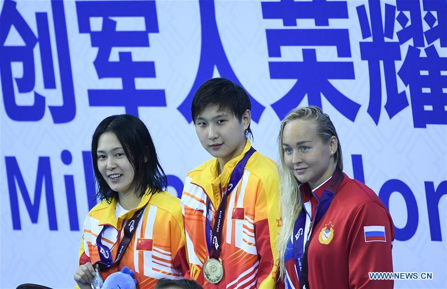 (SP)CHINA-WUHAN-7TH MILITARY WORLD GAMES-SWIMMING-WOMEN'S 400M FREESTYLE FINAL