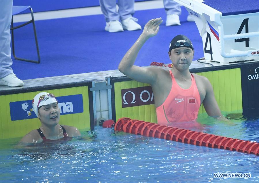 (SP)CHINA-WUHAN-7TH MILITARY WORLD GAMES-SWIMMING-WOMEN'S 400M FREESTYLE FINAL