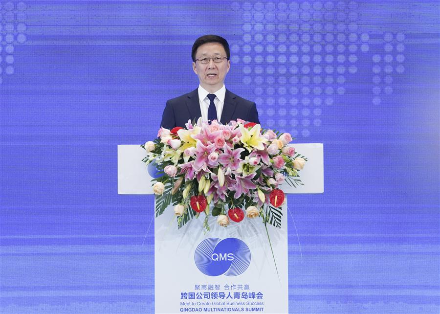 CHINA-SHANDONG-QINGDAO-HAN ZHENG-MULTINATIONALS SUMMIT (CN)