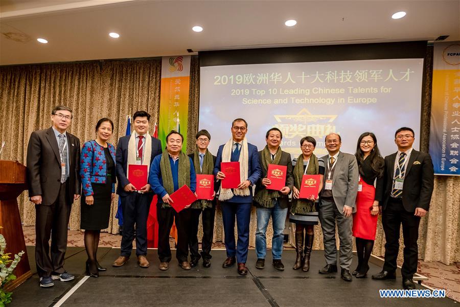  IRELAND-DUN LAOGHAIRE-FCPAE-EUROPE FORUM