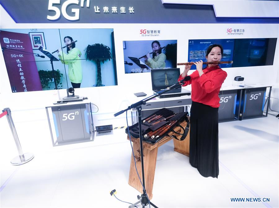 CHINA-ZHEJIANG-WUZHEN-WORLD INTERNET CONFERENCE-5G TECHNOLOGY (CN)