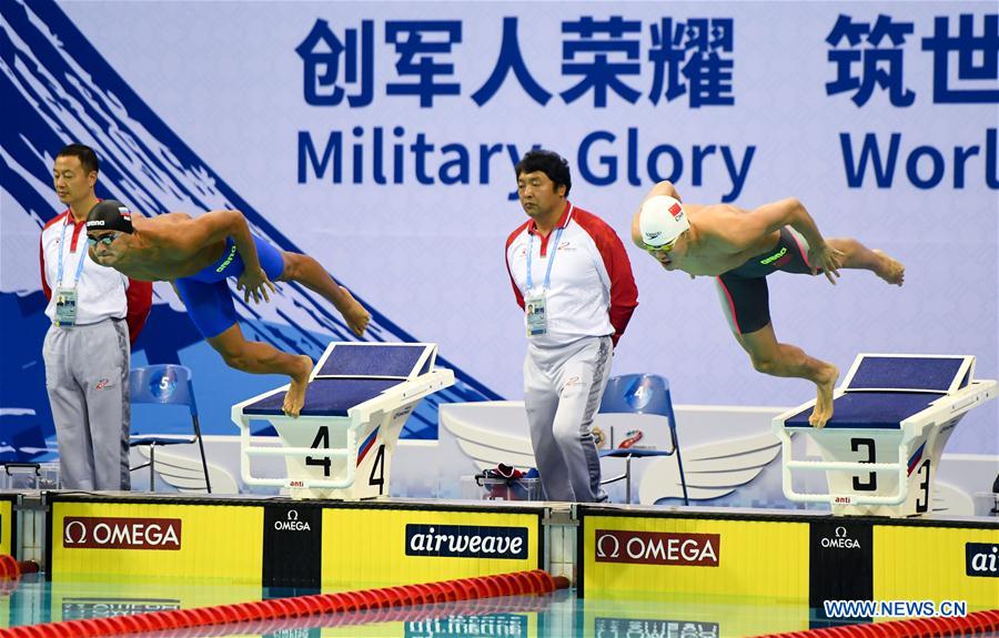 (SP)CHINA-WUHAN-7TH MILITARY WORLD GAMES-SWIMMING-MEN'S 50M FREESTYLE FINAL(CN)