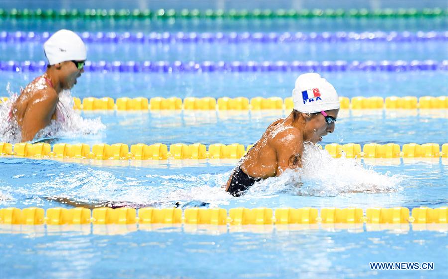 (SP)CHINA-WUHAN-7TH MILITARY WORLD GAMES-SWIMMING-WOMEN'S 400M INDIVIDUAL MEDLEY FINAL(CN)