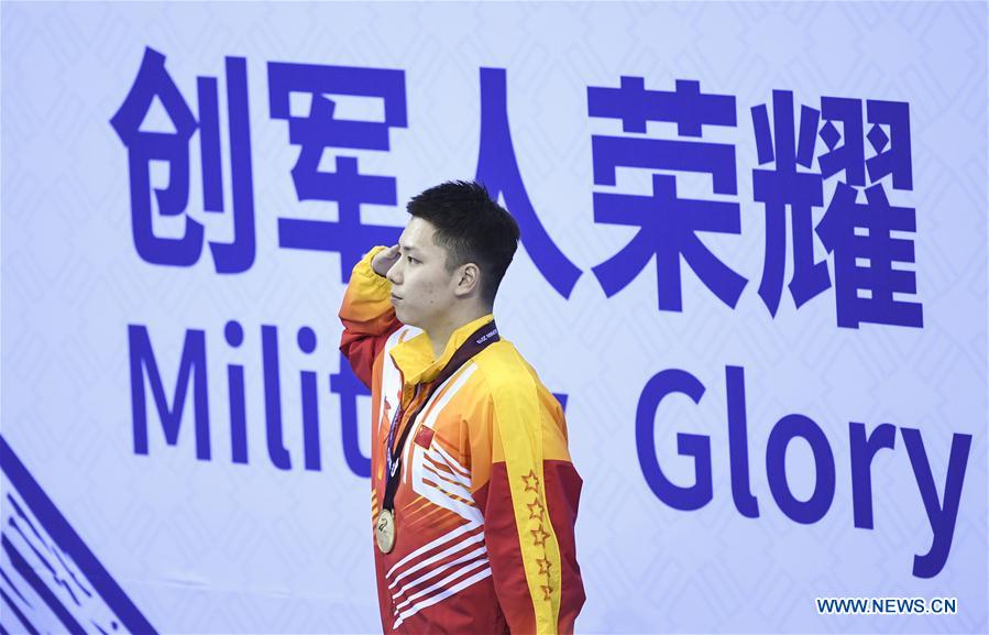 (SP)CHINA-WUHAN-7TH MILITARY WORLD GAMES-SWIMMING-MEN'S 100M BACKSTROKE FINAL(CN)