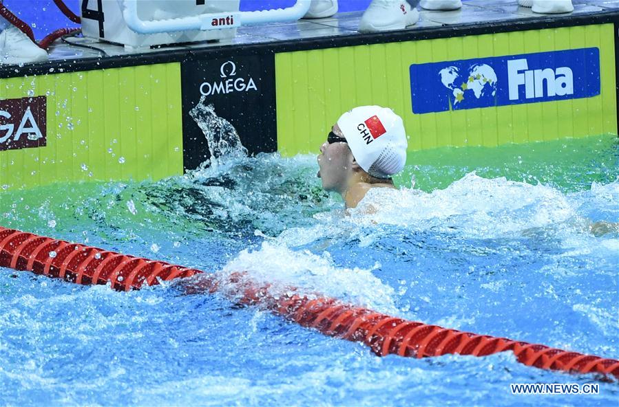 (SP)CHINA-WUHAN-7TH MILITARY WORLD GAMES-SWIMMING-WOMEN'S 50M FREESTYLE FINAL(CN)