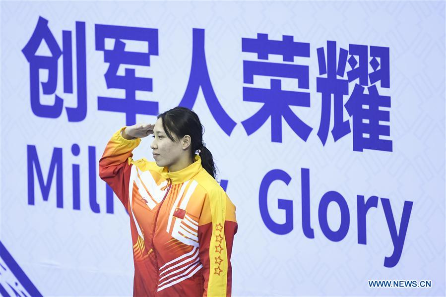 (SP)CHINA-WUHAN-7TH MILITARY WORLD GAMES-SWIMMING-WOMEN'S 50M FREESTYLE FINAL(CN)