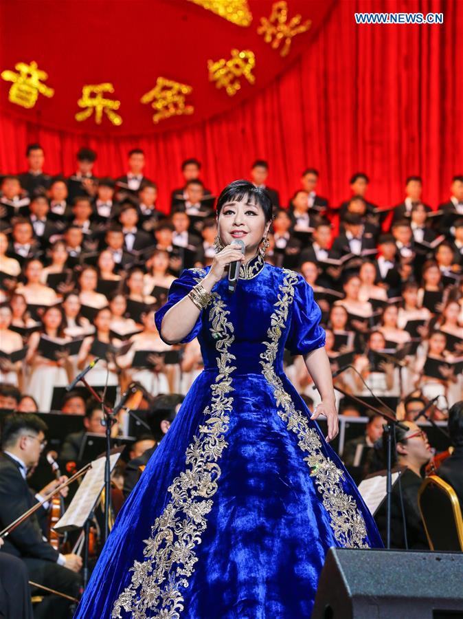 CHINA-CHENGDU-GOLDEN BELL AWARD-OPENING (CN)