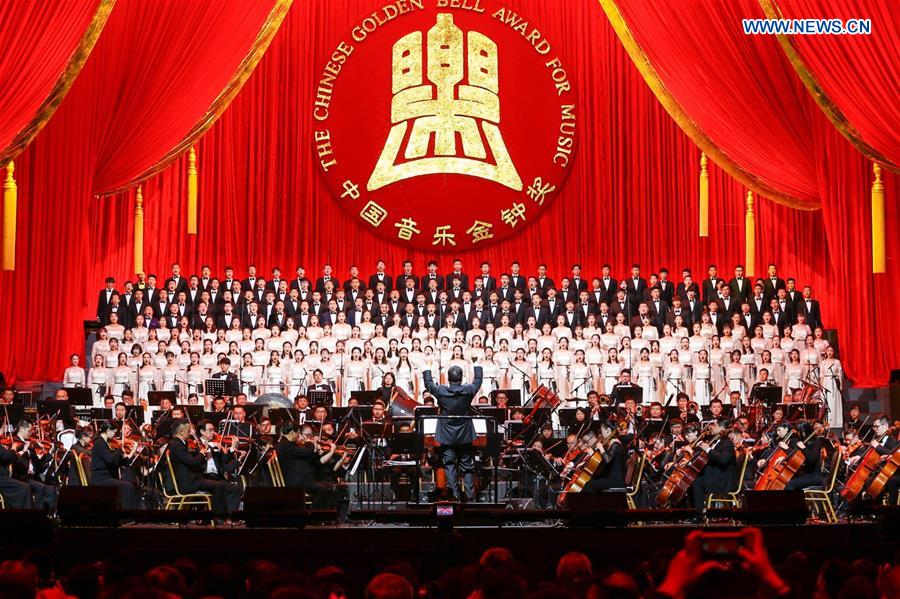 CHINA-CHENGDU-GOLDEN BELL AWARD-OPENING (CN)