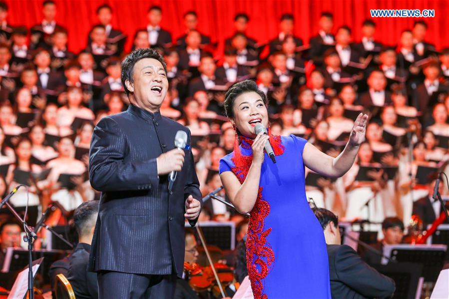 CHINA-CHENGDU-GOLDEN BELL AWARD-OPENING (CN)