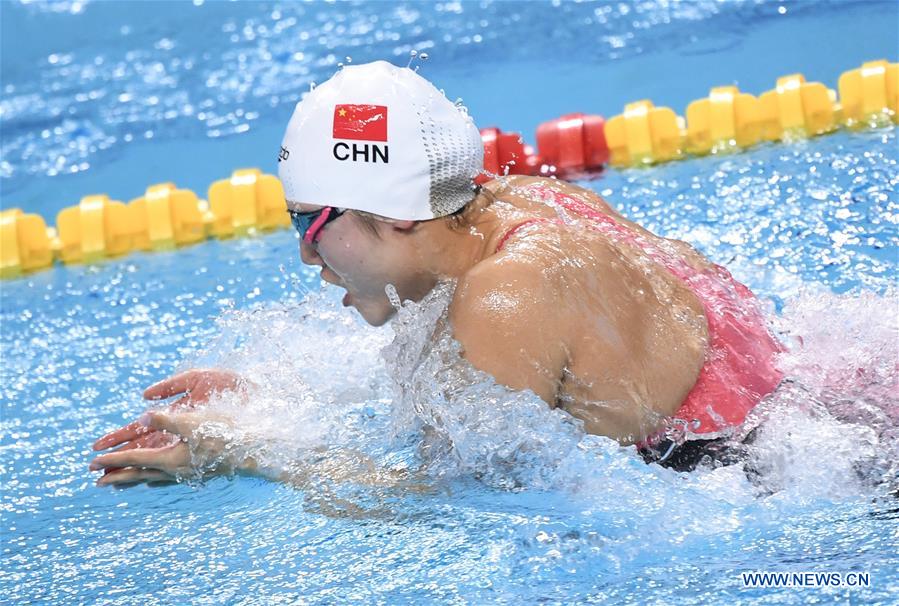 (SP)CHINA-WUHAN-7TH MILITARY WORLD GAMES-SWIMMING-WOMEN'S 50M BREASTSTROKE(CN)
