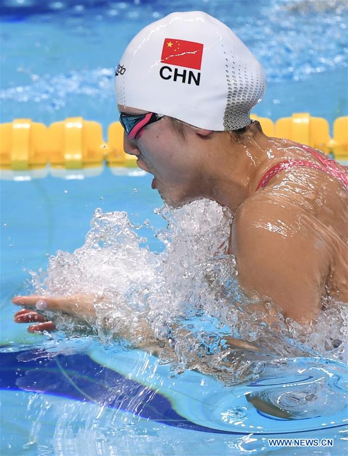 (SP)CHINA-WUHAN-7TH MILITARY WORLD GAMES-SWIMMING-WOMEN'S 50M BREASTSTROKE(CN)