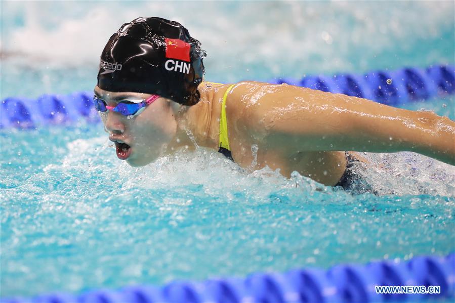 (SP)CHINA-WUHAN-7TH MILITARY WORLD GAMES-SWIMMING-WOMEN'S 100M BUTTERFLY(CN)
