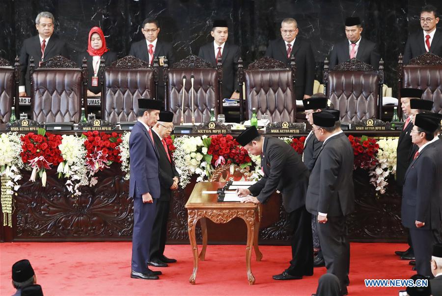 INDONESIA-JAKARTA-PRESIDENT INAUGURATION CEREMONY