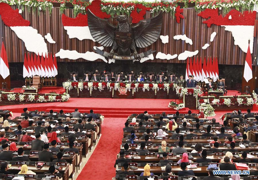 INDONESIA-JAKARTA-PRESIDENT INAUGURATION CEREMONY