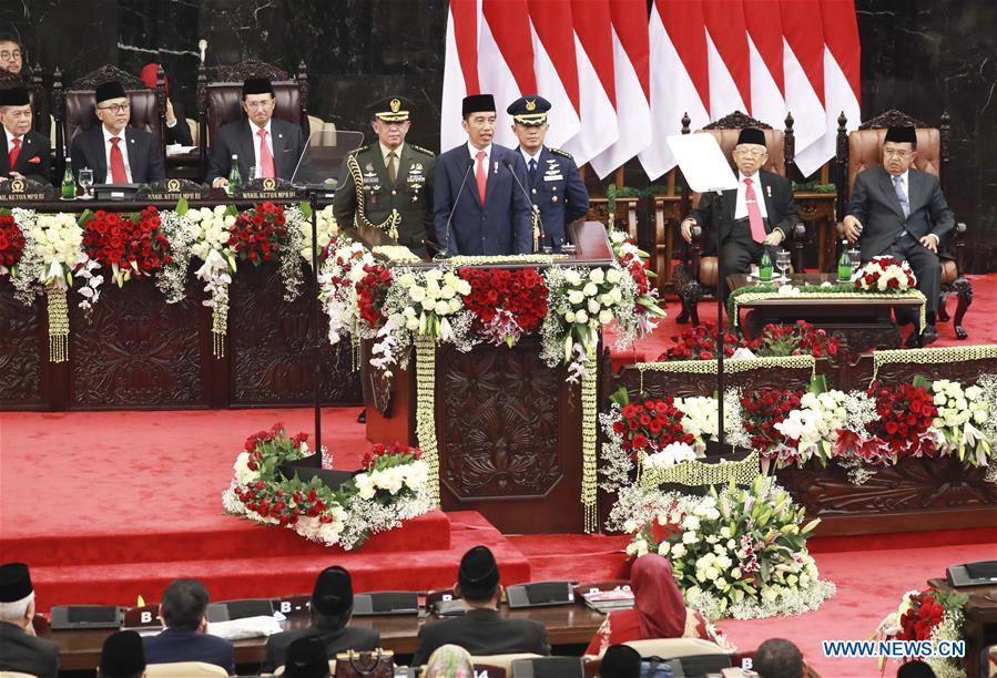 INDONESIA-JAKARTA-PRESIDENT INAUGURATION CEREMONY