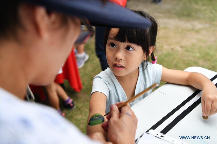CHINA-TAIPEI-INT'L BIRD WATCHING FAIR (CN)