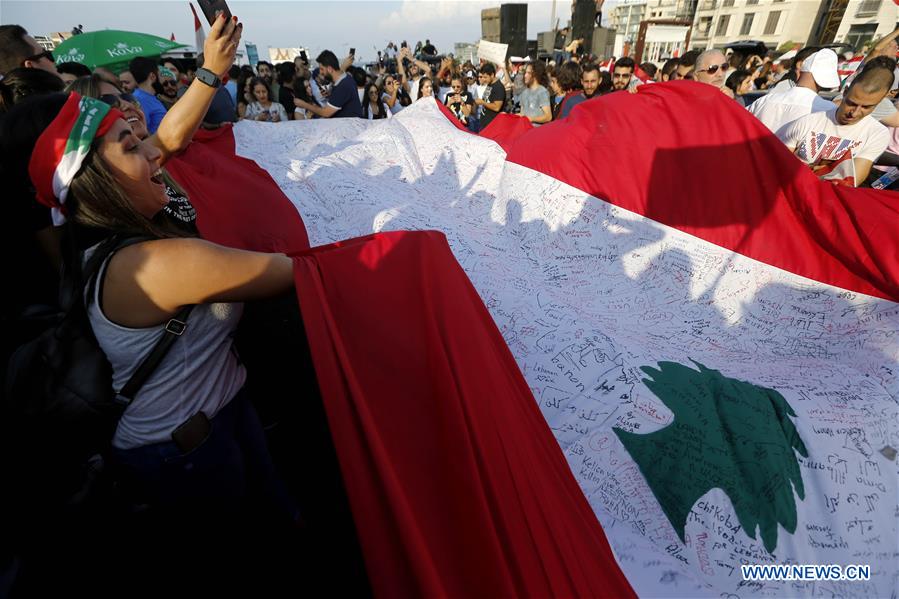 LEBANON-DEMONSTRATION-PROTESTERS