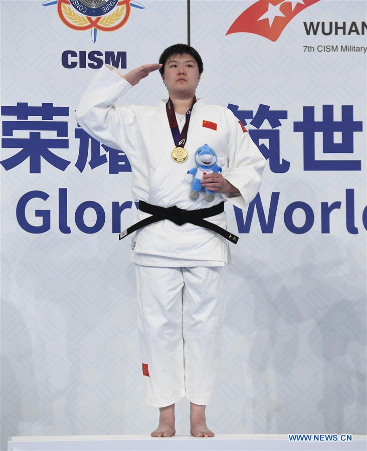 (SP)CHINA-WUHAN-7TH MILITARY WORLD GAMES-JUDO-WOMEN'S +78KG  FINAL(CN)