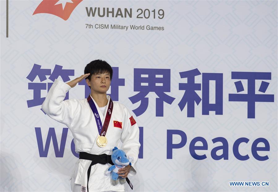 (SP)CHINA-WUHAN-7TH MILITARY WORLD GAMES-JUDO-WOMEN'S 63KG FINAL(CN)